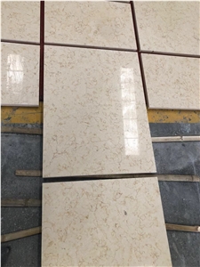 Quality Marble and Tile Giallo Atlantide Quality