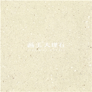 Beige Marble Solid Surface Terrazzo Tile Hwn616