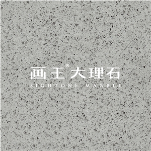 Grey Marble Terrazzo Slab and Tile Hwm710