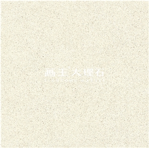 Terrazzo Tile Solid Surface for Outdoor Hwn610