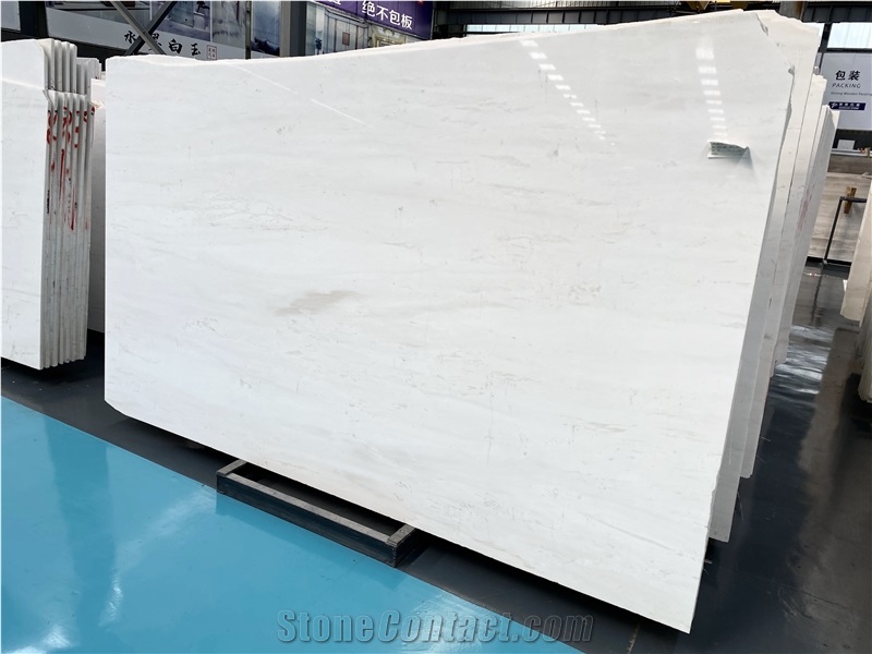 New Ariston White Glorious Marble Slab / Floor Tile