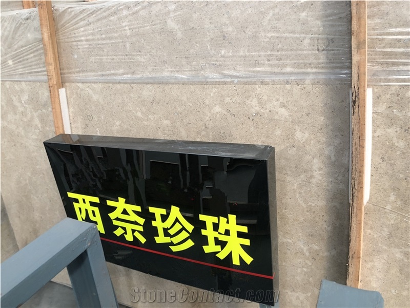 Beige Sina Pearl Marble Slabs for Floor Wall Tiles