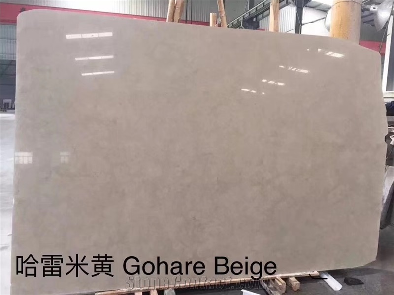 Iran Gohare Beige Limestone Polished Slabs & Tiles