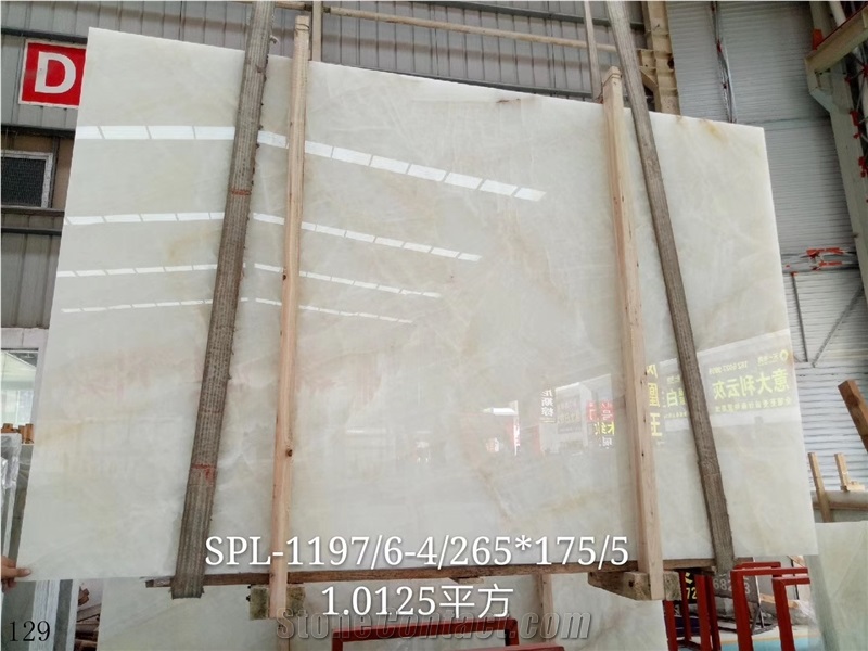 China Ice Age White Wall Stone Tile Slab