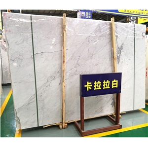 Bianco Carrara (White Carrera),Guangxi White