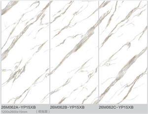 Different Pattern Sintered Stone Slabs for Fooring