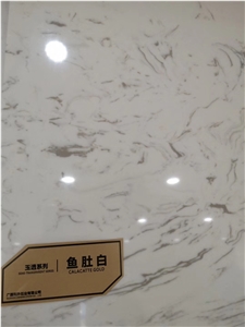 Ariston White Marble for Table Top/ Work Top