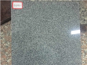 G633 China Cheap Grey Granite Polished Floor Tiles