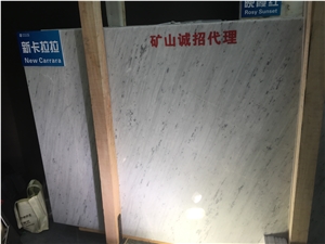 Chinese Sichuang White Marble Polished Big Slabs