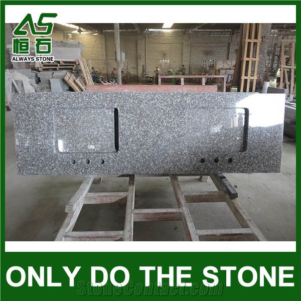 China G664 Misty Brown Granite Tile & Slab