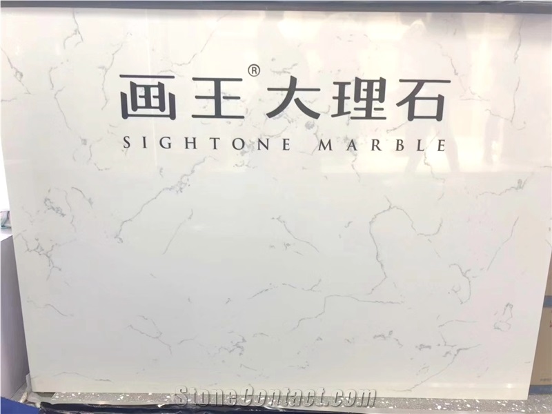 Engineered Marble Vanity Tops