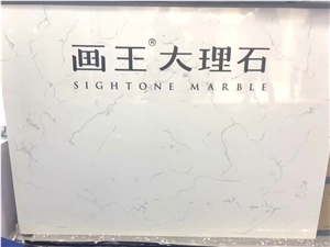 Engineered Marble Vanity Tops