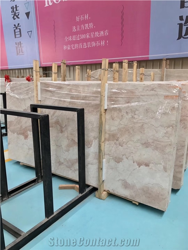 China Cream Rose Pink Marble Slab Tile Wall Floor