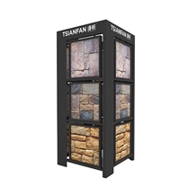 Four-Sided Mosaic Combination Novelty Display Rack