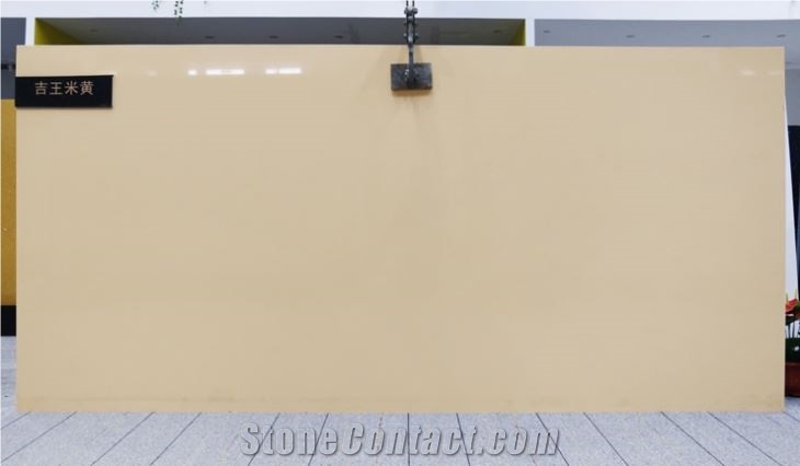 Pure Beige Color Engineer Stone Quartz Countertops