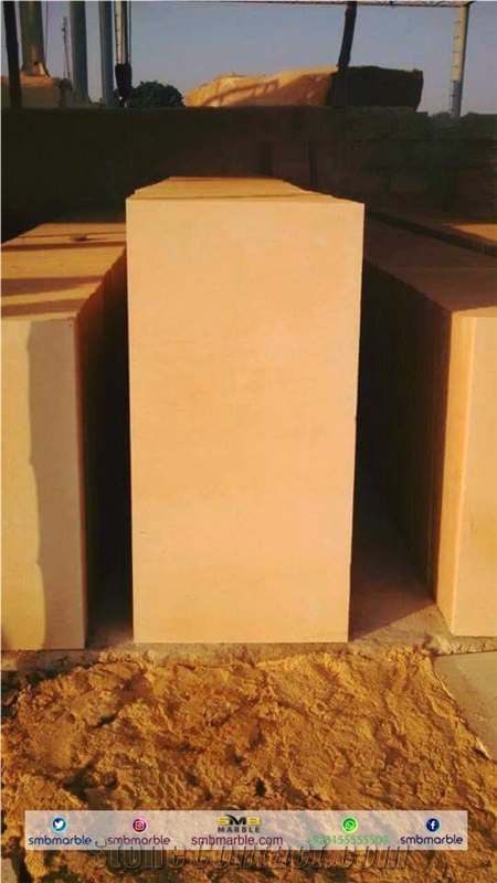 Yellow Sandstone Slabs & Tiles, Pakistani Stone