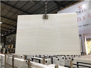 Brazil Line Vein White Onyx Slab Wall Floor Tiles