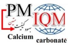 Calcium Carbonat Powder and Stone