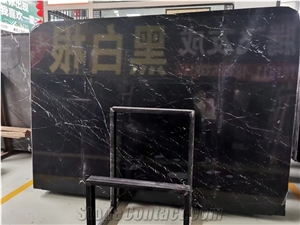 China Marquina Marble for Floor Tile
