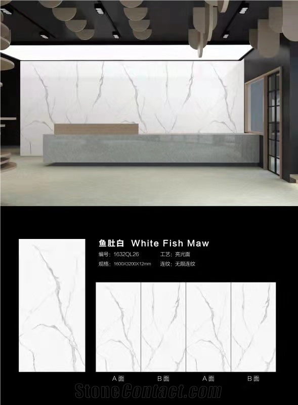 White Marble Porcelain Tile Sintered Stone Slabs