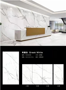 White Marble Porcelain Tile Sintered Stone Slabs
