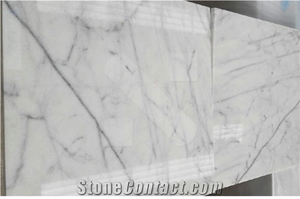 Turkey White Marble Polished Tiles, First Grade