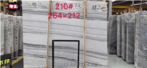 China Flake Wood Marble Slab Wall Flooring Tile Bookmated