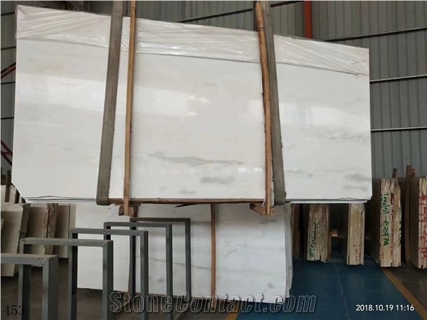 Iran Royal White Marble Slab Wall Flooring Tile Pattern