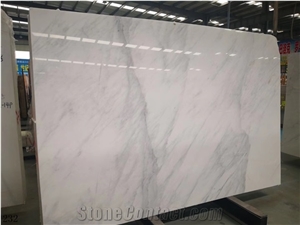 Oriental White Marble East Snow Sichuan Price Advantage Slab