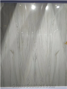 White Macabus Quartzite Slabs / Tiles