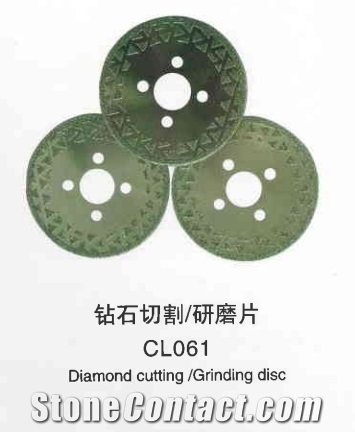 Diamond Cutting Disc Cl061