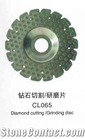 Diamond Cutting Disc Cl065
