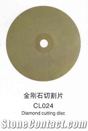 Diamond Cutting Disc- Diamond Saw Blades Cl024-Cl029