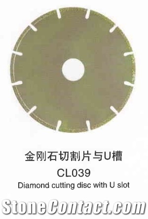 Diamond Cutting Disc with U Slot Cl039