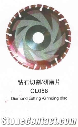 Diamond Cutting Stone Saw Blades Cl057-Cl058