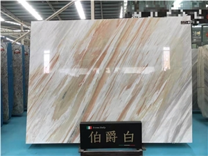 China Ondulato White Marble Polished Tiles & Slabs