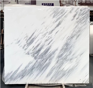 Chinese White Marble for Floor Tile