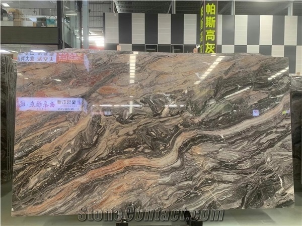 Venice Brown Marble for Floor Tile