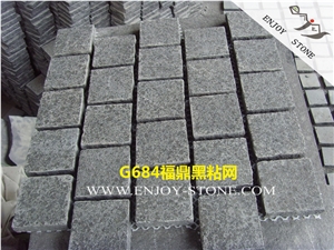 G684 Granite Black Cobble Cube Stone Paver