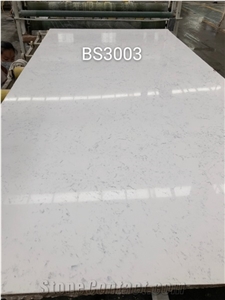 Premium Quality White Quartz Stone For Wall Floor