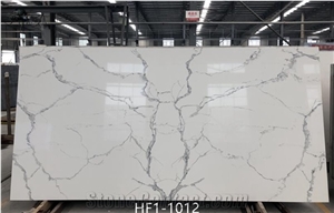 White Quartz Stone With Natural Marble Look
