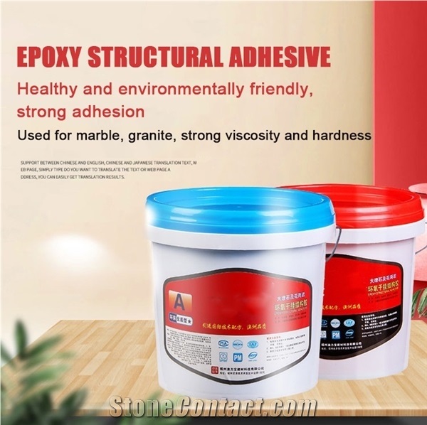 Marble Ab Glue Stone Epoxy Glue Stone Structural Adhesive