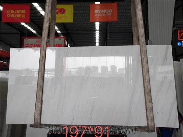 Greece Popular White Marble Polished Slabs, White Marble
