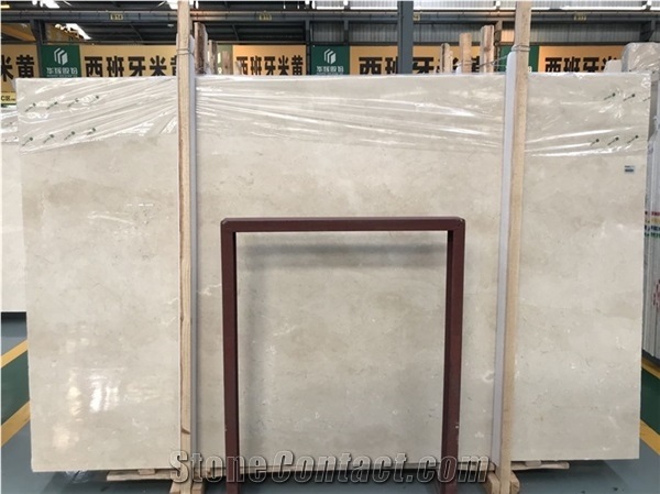 Natural Beige Marble Stone Slabs with Vein
