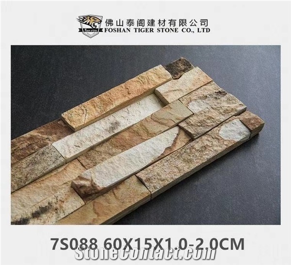 Golden Wood Grain Culture Stone,Cladding Wall,Espocatos