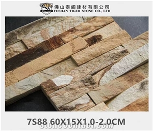 Golden Wood Grain Culture Stone,Cladding Wall,Espocatos
