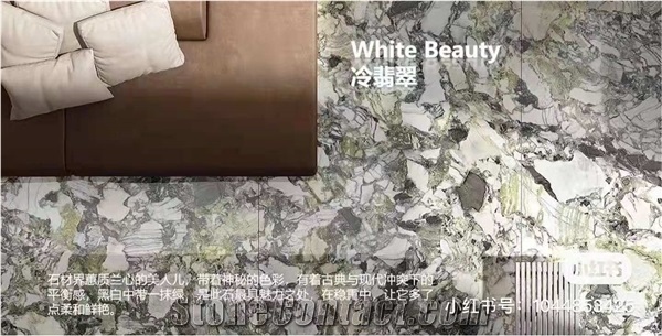 Elegant White, Ice Green Marble Slabs & Tiles