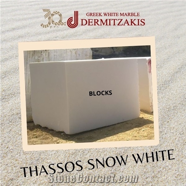 Thassos Snow White Marble Slabs & Tiles, Greece White Marble