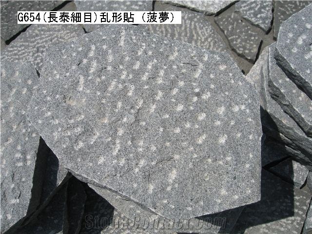 Sesame White/G603, China Granite Flagstone, Pavers