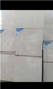 Harsin Marble Tile on the Stock
